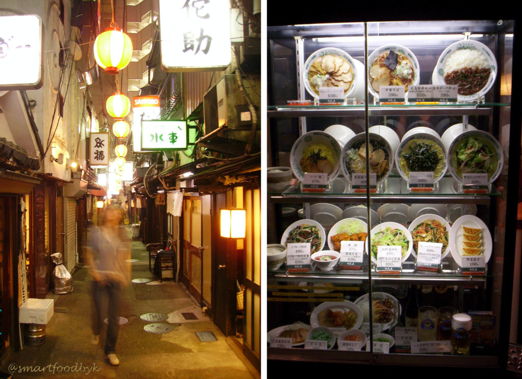 Tokyo old quarter & fast food shop window